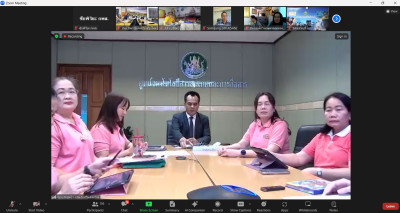 เข้าร่วมประชุมการรับซื้อผลผลิตและผลิตภัณฑ์ทางการเกษตร ... พารามิเตอร์รูปภาพ 1