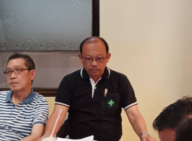 เข้าร่วมประชุมคณะกรรมการดำเนินการ ... พารามิเตอร์รูปภาพ 3