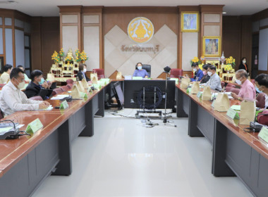 ประชุมคณะกรรมการสนับสนุนการขับเคลื่อนสวัสดิการชุมชนจังหวัดนนทบุรี ครั้งที่ 1/2566 ... พารามิเตอร์รูปภาพ 3