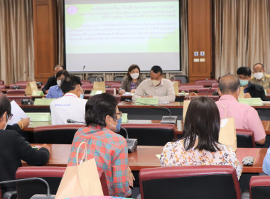 ประชุมคณะกรรมการสนับสนุนการขับเคลื่อนสวัสดิการชุมชนจังหวัดนนทบุรี ครั้งที่ 1/2566 ... พารามิเตอร์รูปภาพ 4