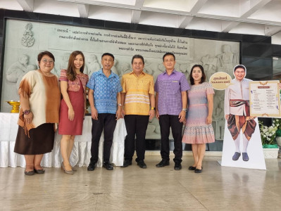 เข้าร่วมกิจกรรมรดน้ำขอพรจากอธิบดี รองอธิบดี และอดีตอธิบดี ... พารามิเตอร์รูปภาพ 1