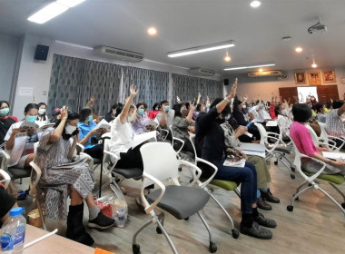 ประชุมใหญ่สามัญประจำปี 2565 ของสหกรณ์ออมทรัพย์กรมการแพทย์ ... พารามิเตอร์รูปภาพ 2