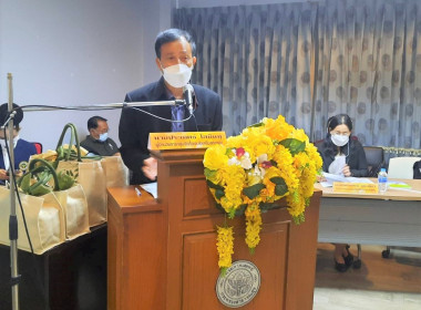 ประชุมใหญ่สามัญประจำปี 2565 ของสหกรณ์ออมทรัพย์กรมการแพทย์ ... พารามิเตอร์รูปภาพ 1