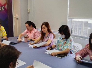 ประชุมเพื่อคัดเลือกผู้ตรวจการสหกรณ์ดีเด่น ประจำปี พ.ศ. 2567 ... พารามิเตอร์รูปภาพ 2