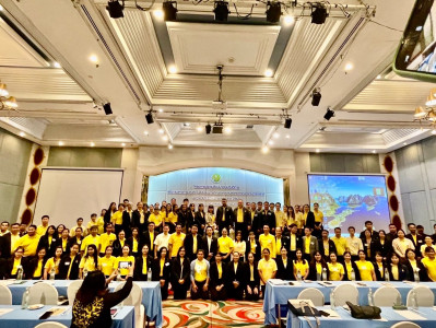 เข้าร่วมประชุมสัมมนาเชิงปฏิบัติการแนวทางการปฏิบัติงานสนับสนุนภารกิจของกองทุนสงเคราะห์เกษตรกร (ภาคกลาง) ... พารามิเตอร์รูปภาพ 1