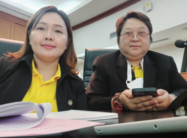 เข้าแนะนำ ส่งเสริม กำกับ ติดตาม และร่วมประชุมคณะกรรมการ ... พารามิเตอร์รูปภาพ 3