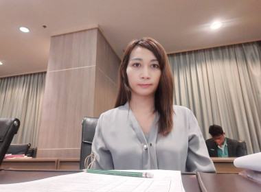 เข้าร่วมประชุมคณะกรรมการดำเนินการของสหกรณ์ออมทรัพย์สำนักงาน ... พารามิเตอร์รูปภาพ 3