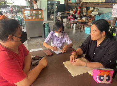 เข้าติดตาม แนะนำ ช่วยเหลือการจัดทำบัญชีเบื้องต้นโดย ... พารามิเตอร์รูปภาพ 1