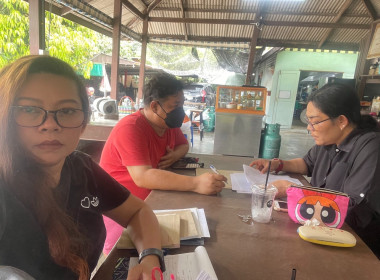 เข้าติดตาม แนะนำ ช่วยเหลือการจัดทำบัญชีเบื้องต้นโดย ... พารามิเตอร์รูปภาพ 3