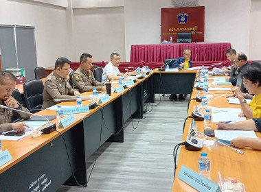เข้าร่วมประชุมคณะกรรมการดำเนินการของสหกรณ์ออมทรัพย์ตำรวจภูธรจังหวัดนนทบุรี จำกัด ... พารามิเตอร์รูปภาพ 1