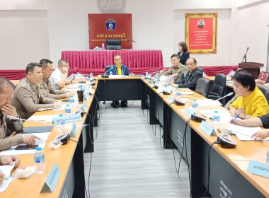 เข้าร่วมประชุมคณะกรรมการดำเนินการของสหกรณ์ออมทรัพย์ตำรวจภูธรจังหวัดนนทบุรี จำกัด ... พารามิเตอร์รูปภาพ 2