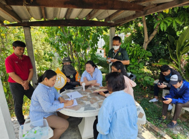 เข้าร่วมการตรวจประเมินแปลงทุเรียน ... พารามิเตอร์รูปภาพ 3