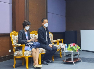 ประชุมใหญ่สามัญประจำปี 2565 ... พารามิเตอร์รูปภาพ 2