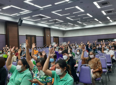 ประชุมใหญ่สามัญประจำปี 2565 ... พารามิเตอร์รูปภาพ 5