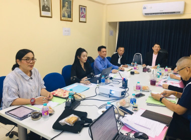 เข้าร่วมประชุมคณะกรรมการดำเนินการร้านสหกรณ์กลาโหม จำกัด พารามิเตอร์รูปภาพ 2