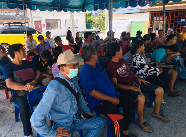 เข้าร่วมประชุมใหญ่สามัญประจำปี 2566 ... พารามิเตอร์รูปภาพ 1