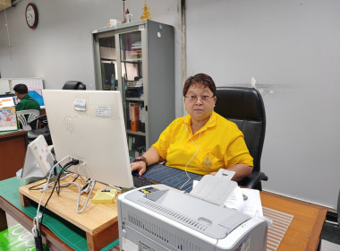 การประชุม ข้าราชการ พนักงานราชการ และพนักงานจ้างเหมา ... พารามิเตอร์รูปภาพ 3