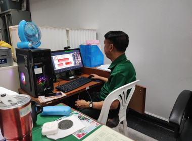 การประชุม ข้าราชการ พนักงานราชการ และพนักงานจ้างเหมา ... พารามิเตอร์รูปภาพ 4