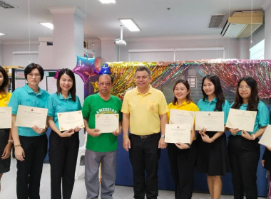 การประชุม ข้าราชการ พนักงานราชการ และพนักงานจ้างเหมา ... พารามิเตอร์รูปภาพ 6