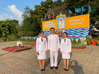 เข้าร่วมกิจกรรมเนื่องในวันคล้ายวันประสูติสมเด็จพระเจ้าลูกยาเธอ เจ้าฟ้าทีปังกรรัศมีโชติ มหาวชิโรตตมางกูร สิริวิบูลยราชกุมาร ประจำปี 2567 ... พารามิเตอร์รูปภาพ 1