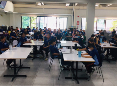 เข้าร่วมประชุมใหญ่สามัญประจำปี 2566 สหกรณ์ออมทรัพย์ วาย ... พารามิเตอร์รูปภาพ 2