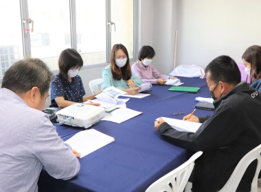 ประชุมคณะทำงานฯ ครั้งที่ 3/2566 ... พารามิเตอร์รูปภาพ 3