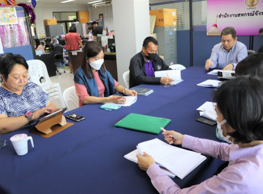 ประชุมคณะทำงานฯ ครั้งที่ 3/2566 ... พารามิเตอร์รูปภาพ 4