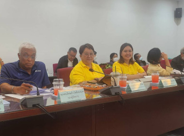 เข้าแนะนำ ส่งเสริม กำกับ ติดตาม และร่วมประชุมคณะกรรมการ ... พารามิเตอร์รูปภาพ 1