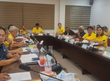 เข้าแนะนำ ส่งเสริม กำกับ ติดตาม และร่วมประชุมคณะกรรมการ ... พารามิเตอร์รูปภาพ 2