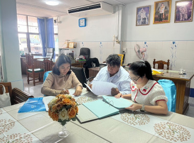 เข้าติดตามการตรวจสอบการใช้เงินกู้กองทุนพัฒนาสหกรณ์(โครงการพิเศษ) ของสหกรณ์การเกษตรไทรน้อย จำกัด ... พารามิเตอร์รูปภาพ 1