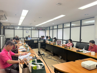 เข้าร่วมประชุมคณะกรรมการดำเนินการ ชุดที่ 33 ครี้งที่ 2/2567 ... พารามิเตอร์รูปภาพ 1