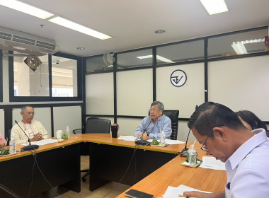 เข้าร่วมประชุมคณะกรรมการดำเนินการ ชุดที่ 33 ครี้งที่ 2/2567 ... พารามิเตอร์รูปภาพ 3