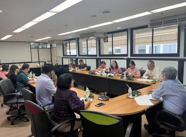 เข้าร่วมประชุมคณะกรรมการดำเนินการ ชุดที่ 33 ครี้งที่ 2/2567 ... พารามิเตอร์รูปภาพ 2