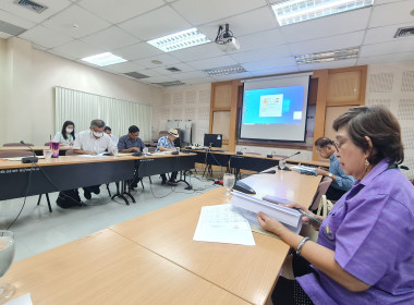 เข้าร่วมประชุมคณะกรรมการดำเนินการของสหกรณ์ออมทรัพย์มหาวิทยาลัยสุโขทัยธรรมาธิราช จำกัด ... พารามิเตอร์รูปภาพ 2