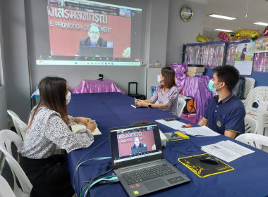 โครงการประชุมเชิงปฏิบัติการ ... พารามิเตอร์รูปภาพ 1