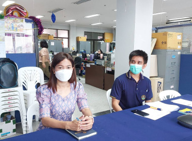 โครงการประชุมเชิงปฏิบัติการ ... พารามิเตอร์รูปภาพ 5