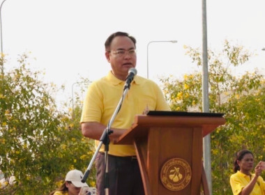 เข้าร่วมกิจกรรม Kick-Off Big Cleaning Day จัดหวัดนนทบุรี ... พารามิเตอร์รูปภาพ 1