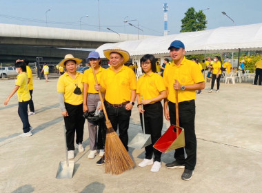 เข้าร่วมกิจกรรม Kick-Off Big Cleaning Day จัดหวัดนนทบุรี ... พารามิเตอร์รูปภาพ 3