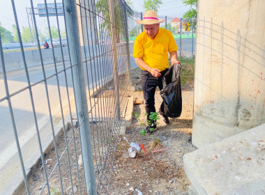 เข้าร่วมกิจกรรม Kick-Off Big Cleaning Day จัดหวัดนนทบุรี ... พารามิเตอร์รูปภาพ 5