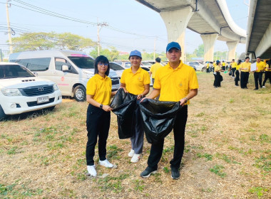เข้าร่วมกิจกรรม Kick-Off Big Cleaning Day จัดหวัดนนทบุรี ... พารามิเตอร์รูปภาพ 4