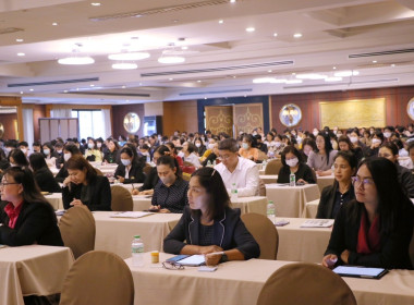 เข้าร่วมโครงการฝึกอบรม หลักสูตร ... พารามิเตอร์รูปภาพ 1