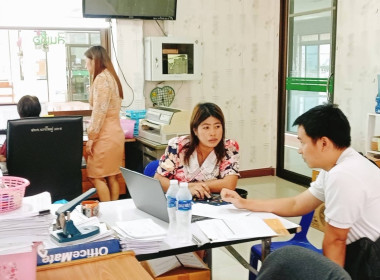  เข้าแนะนำ ส่งเสริม ติดตามการดำเนินงาน ประสานงานข้อมูล ... พารามิเตอร์รูปภาพ 3