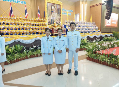 เข้าร่วมกิจกรรมเฉลิมพระเกียรติพระบาทสมเด็จพระเจ้าอยู่หัว ... พารามิเตอร์รูปภาพ 3