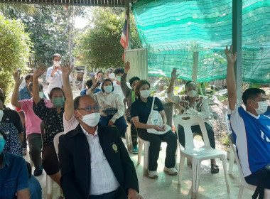 ร่วมประชุมคณะทำงานขับเคลื่อนงานด้านการเกษตรระดับอำเภอ ... พารามิเตอร์รูปภาพ 4