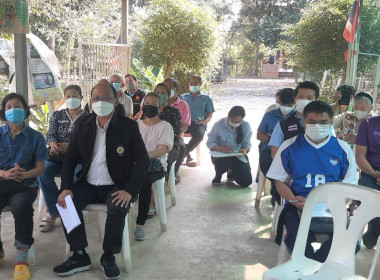 ร่วมประชุมคณะทำงานขับเคลื่อนงานด้านการเกษตรระดับอำเภอ ... พารามิเตอร์รูปภาพ 2