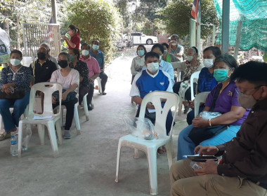 ร่วมประชุมคณะทำงานขับเคลื่อนงานด้านการเกษตรระดับอำเภอ ... พารามิเตอร์รูปภาพ 3