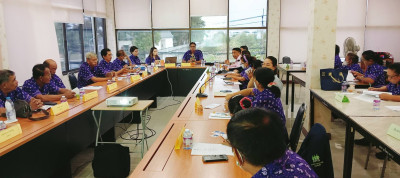 เข้าร่วมประชุมคณะกรรมการดำเนินการ เพื่อแนะนำ ส่งเสริม ... พารามิเตอร์รูปภาพ 1