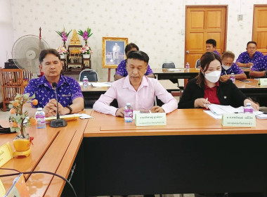 เข้าร่วมประชุมคณะกรรมการดำเนินการ เพื่อแนะนำ ส่งเสริม ... พารามิเตอร์รูปภาพ 2