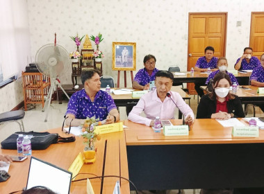 เข้าร่วมประชุมคณะกรรมการดำเนินการ เพื่อแนะนำ ส่งเสริม ... พารามิเตอร์รูปภาพ 3