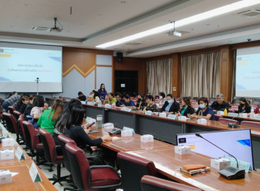 เข้าร่วมประชุมชี้แจงการปรับอัตราเงินเดือนแรกบรรจุและการปรับเงินเดือนชดเชย ... พารามิเตอร์รูปภาพ 2